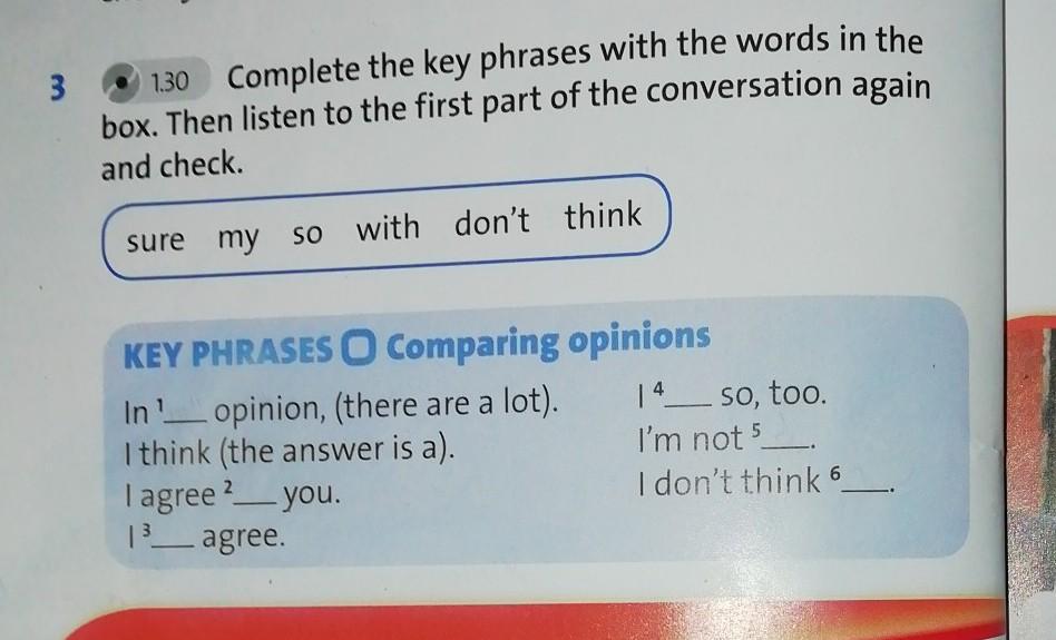 Complete the Key phrases. Look at the Key phrases which phrases can you complete with a job. Complete the text with the Words in the Box then listen and check ответы. Study the Key phrases which phrases can you use for things 9класс.