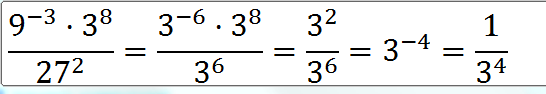 2 4 27 разделить на 18. 9 В степени 1/3. 9 В 9 степени в 9 степени. 3в 8 степени умножить на 3 в 5 степени делить на 3 в 9 степени. 2 В 3 степени.