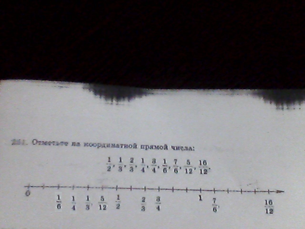 Корень из 34 на координатной прямой. Отметьте на координатной прямой число 5 корень 7. Отметьте на координатной прямой числа 11/9. Отметьте на координатной прямой число 8 корень 2. Отметьте на координатной прямой число 3√17..