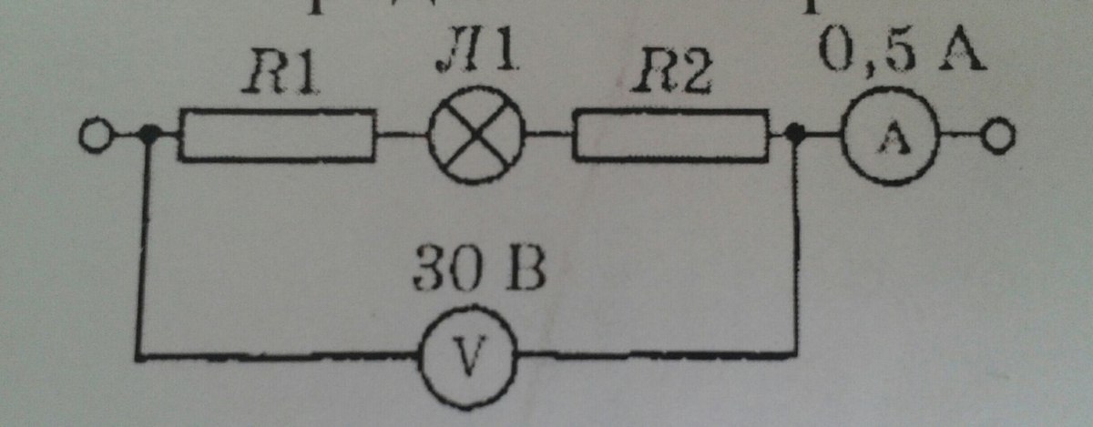 Сопротивление лампы ом. Сопротивление лампочки r\2. Определить сопротивление лампы. R1 4 ом r2 6 ом сопротивления лампочки л1.