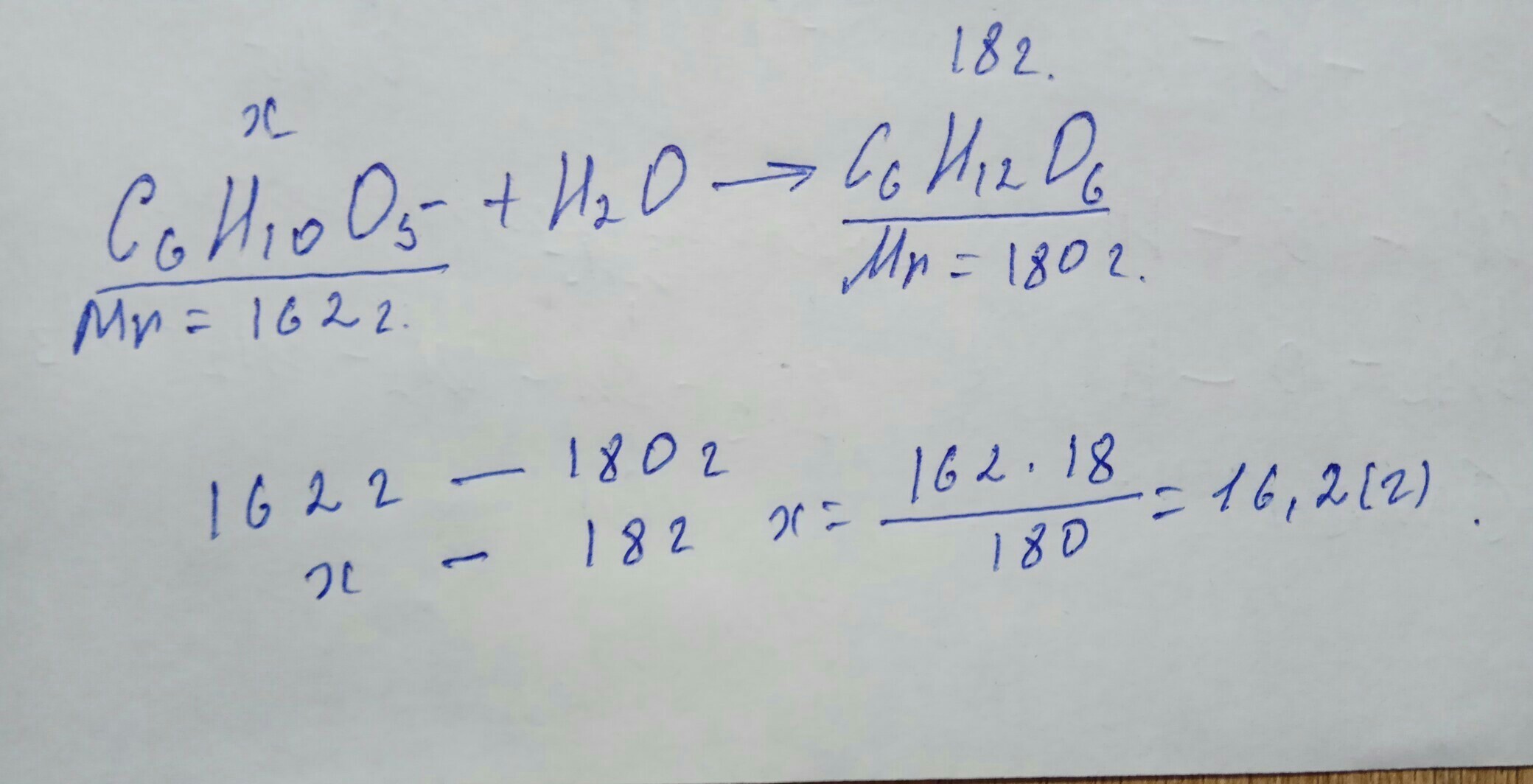 Массу 18. Масса Глюкозы 18 г.