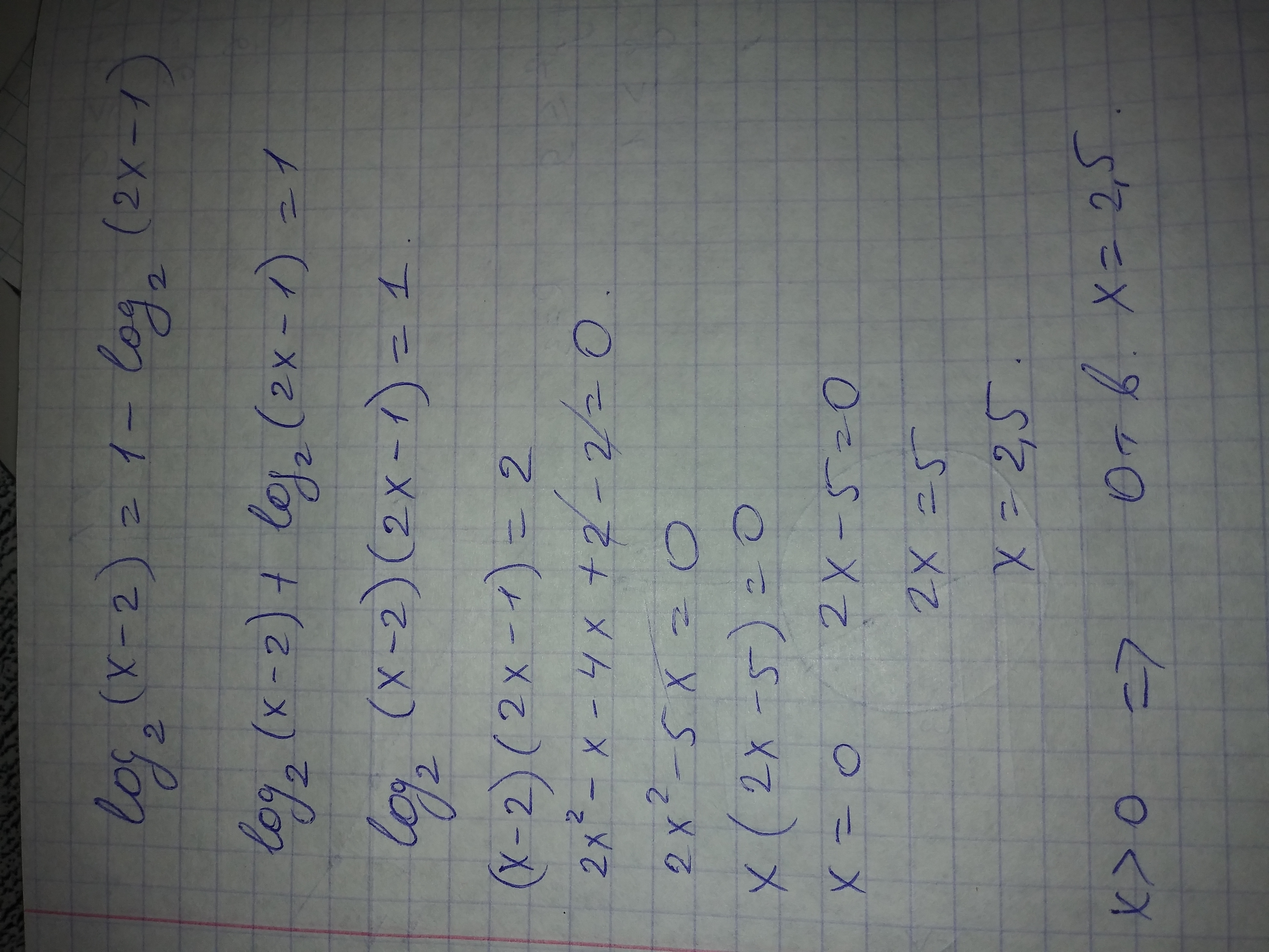 Log 2 x 2 log2x. Log2 2/x-1 log2 x. 2log2 1-2x -log 1/x-2. Log2^(x+1)^2-1(log2x^2+2x+3(x^2-2x)). Log x-1 1/2 >1/2.