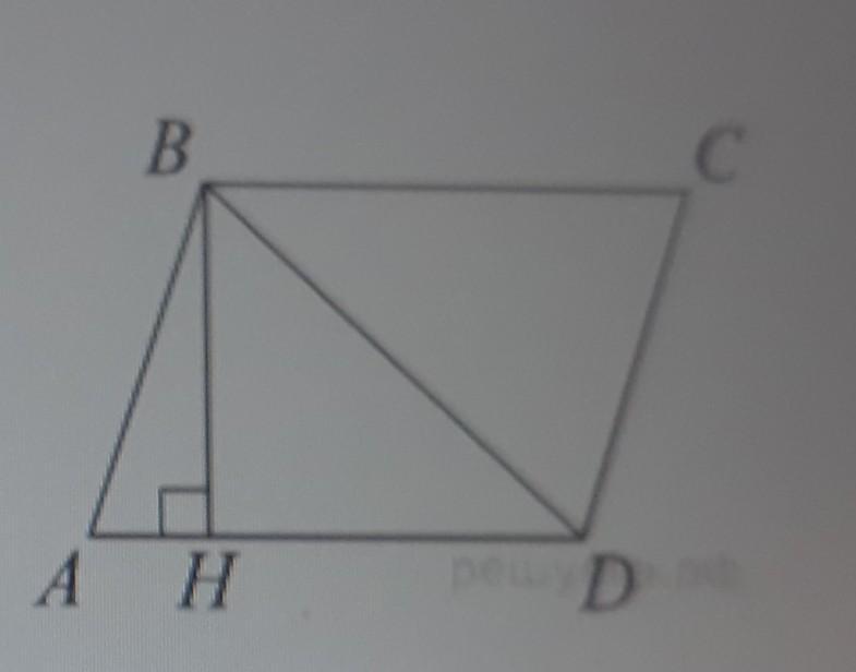 Высота bh параллелограмма abcd делит его сторону. Высота в параллелограмме делит сторону пополам. Высота параллелограмма делит сторону. Высота АН параллелограмма. Параллелограмм с диагоналями 4 и 6 см.