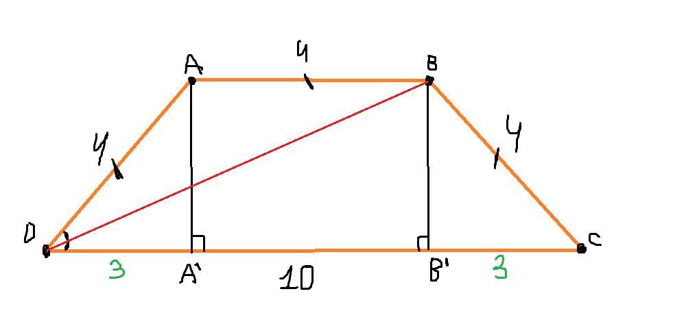 Дано ad ab 1 2. Выполните следующие действия ab+BC-DC векторы.