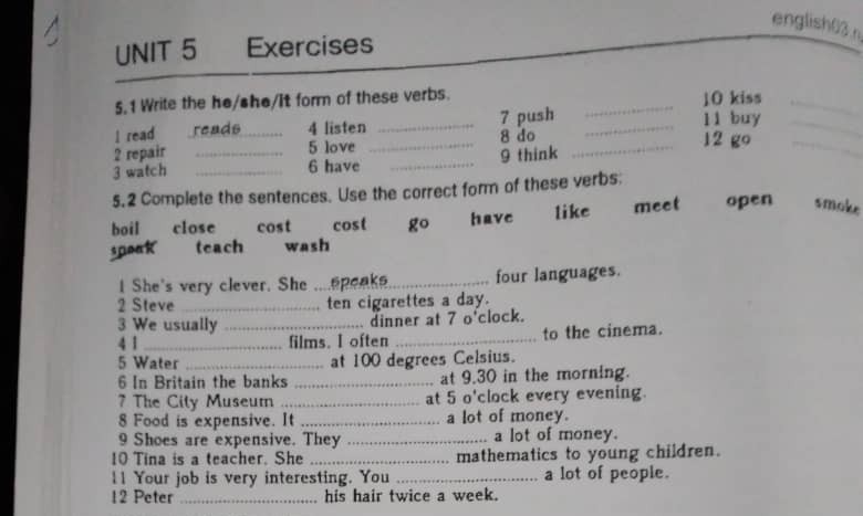 Form 5 unit 3. Exercises ответы. Английский язык exercises Unit 5. Exercises Unit 5 ответы. Exercises ответы 5.3.