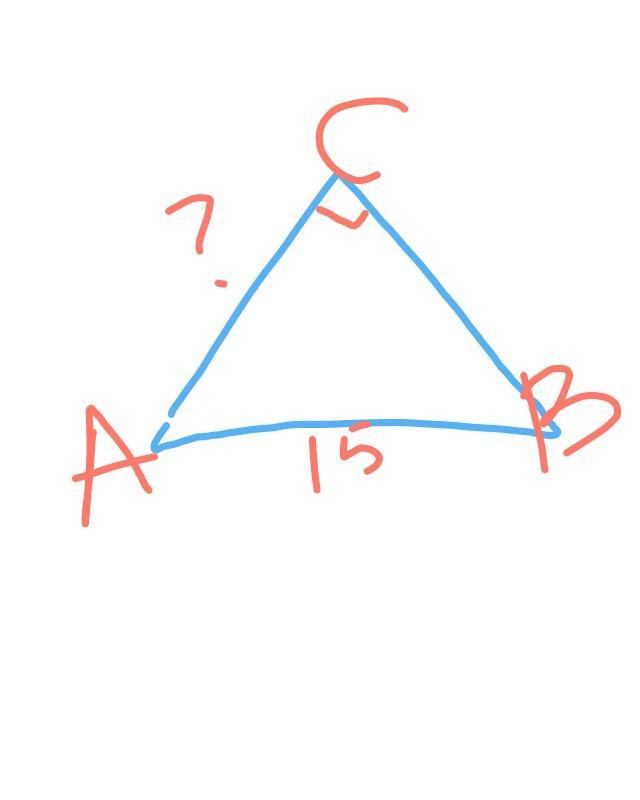 В треугольнике АВС:ab SINB = AC sinc. В треугольнике АВС угол с прямой АВ С. В треугольнике АВС угол с прямой АС=2. В треугольнике АВС АВ=15.