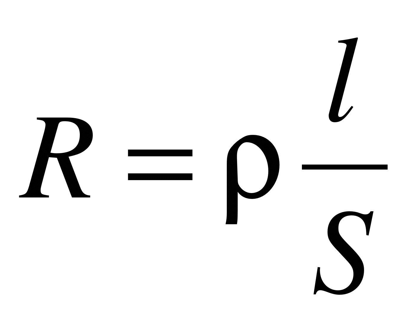 R сопротивление формула. Формула нахождения сопротивления. Сопротивление проводника. Формула РО. U + E = iя RЯ.