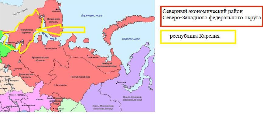 Карта какого географического района россии необходимо выбрать чтобы определить