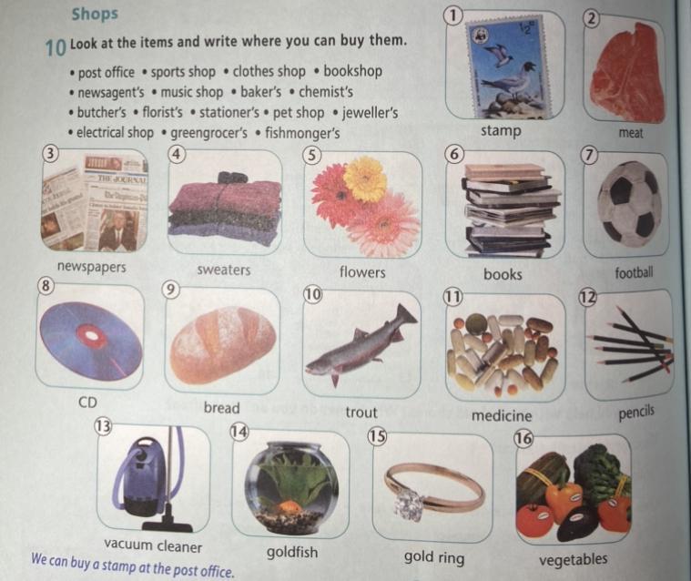 Where can you buy this. Look at the items and write where you can buy them. Look at the pictures and write where you can buy these things Верещагина. Look at the pictures and write. Where can you buy stamps.