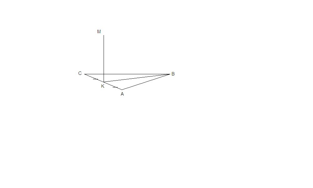 А перпендикулярна авс. Отрезок BK. Угол а 30 градусов АВС 60 DB перпендикулярно. МБ перпендикулярна АВС угол вас 30 градусов. Угол а 30 градусов угол АБС 60 ДБ перпендикулярно АБС.