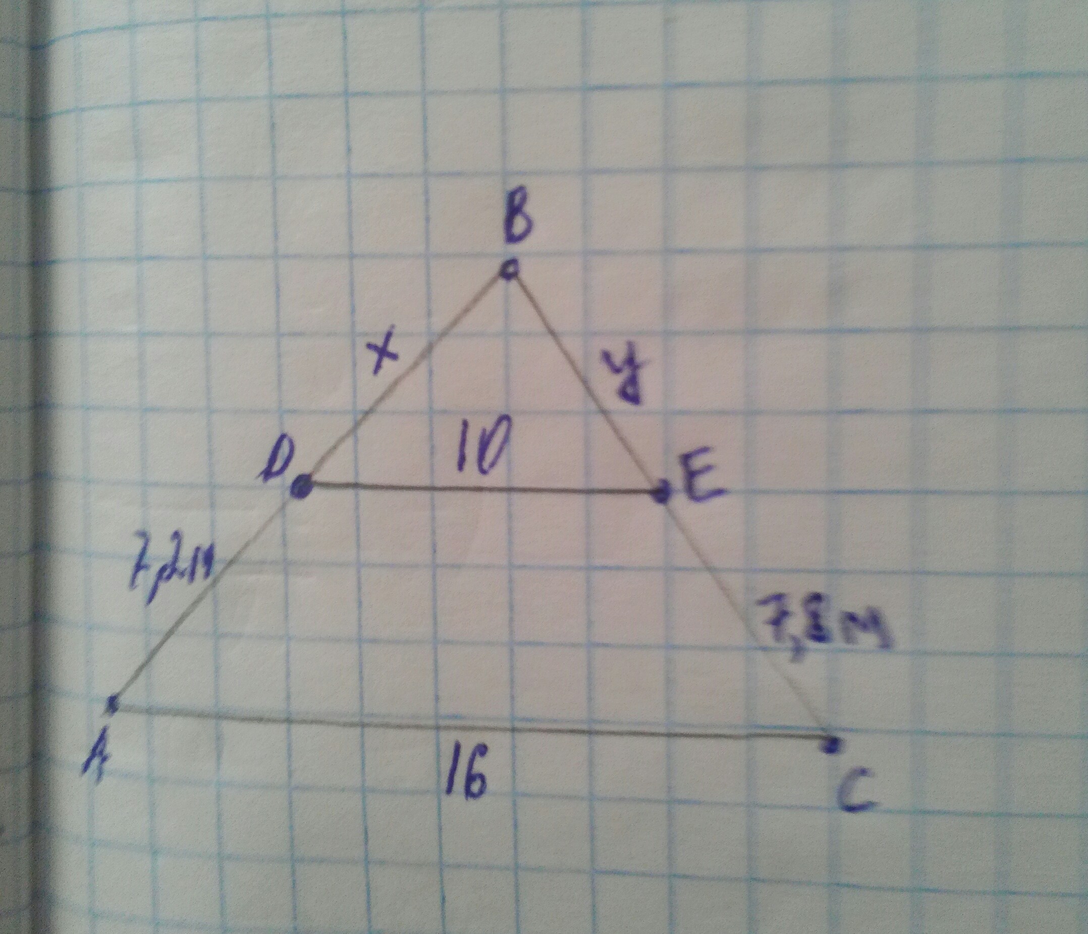 8 m 12 найти m. Найти x y de=10 AC=16. Дано ad = 7.2 EC= 7.8 de = 10 AC = 16. AC 10 DB 12 Найдите PMNFK. Найти x и y AC=16,EC=7,8.