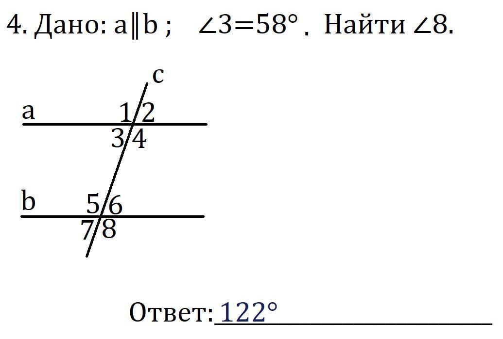 108 градусов