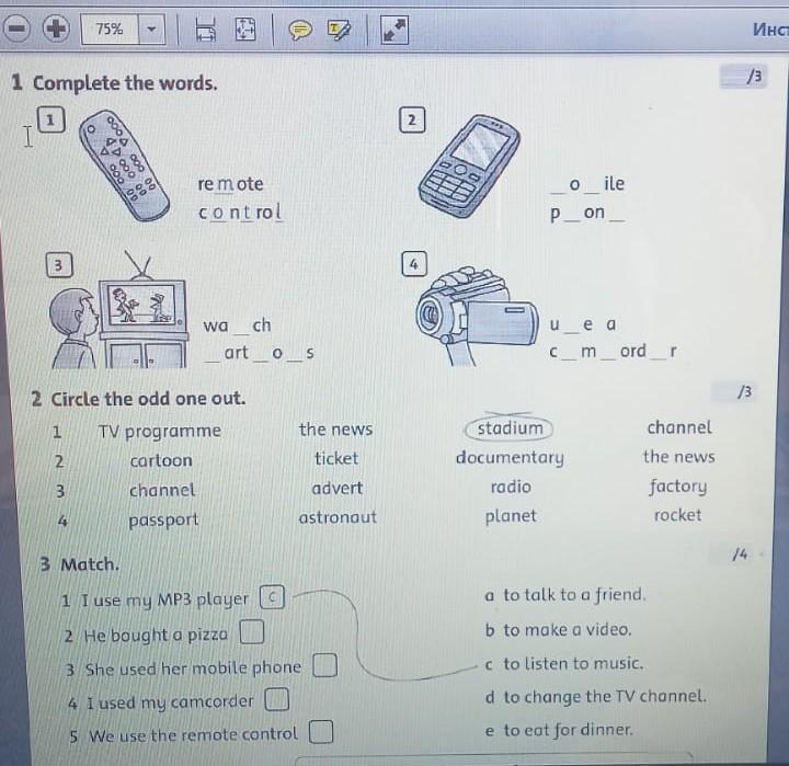 Тест Family and friends 4 Unit 9. Family and friends 4 Unit 9 Test инфинитив. Тест на знание английского Family and friends 1 Final Test. Тест на знание английского Family and friends 1.