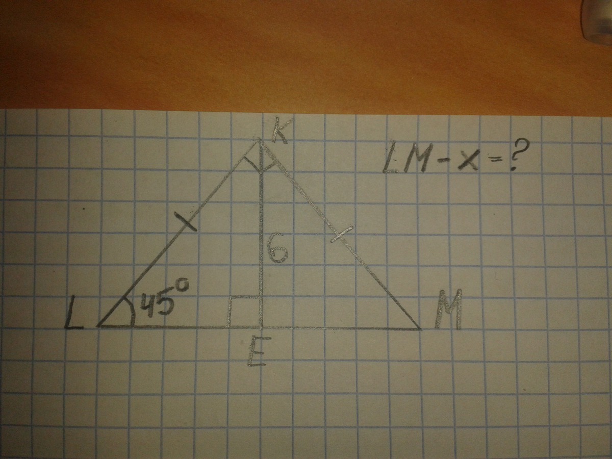 Угол л. Ke 6 LK=km. Найти LM. LKM треугольник LM=13 km=12 LK-?. Прямоугольный треугольник LKM. Ke=6.