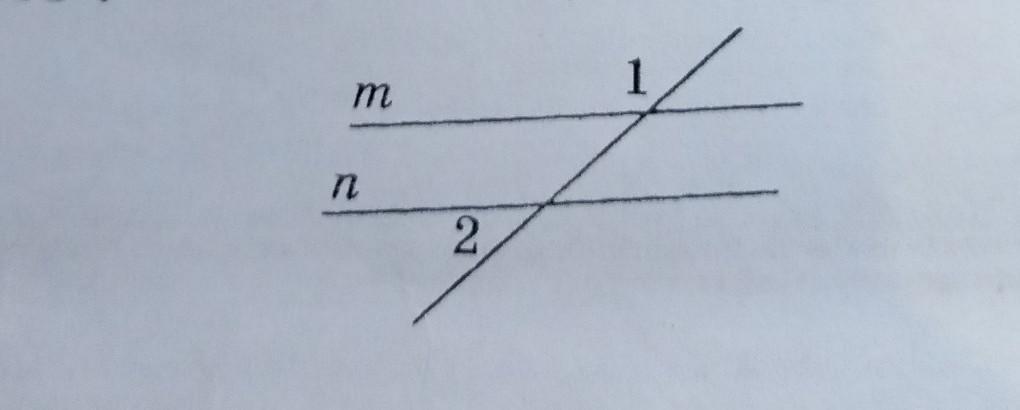 Прямые m n параллельны найдите угол. Прямые m и n параллельны угол 1 и 2 равны. Прямые m и n параллельны Найдите 1 угол если 2 равен 82.