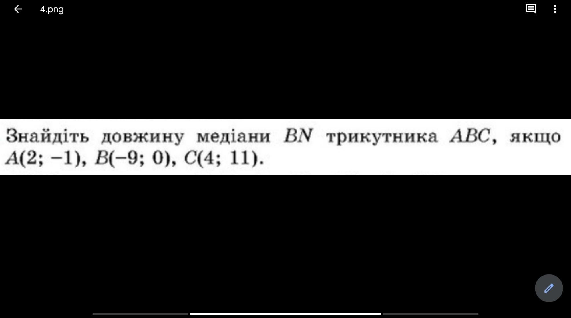 за последнее время в вашей сети было слишком много безуспешных стим сколько времени ждать фото 99