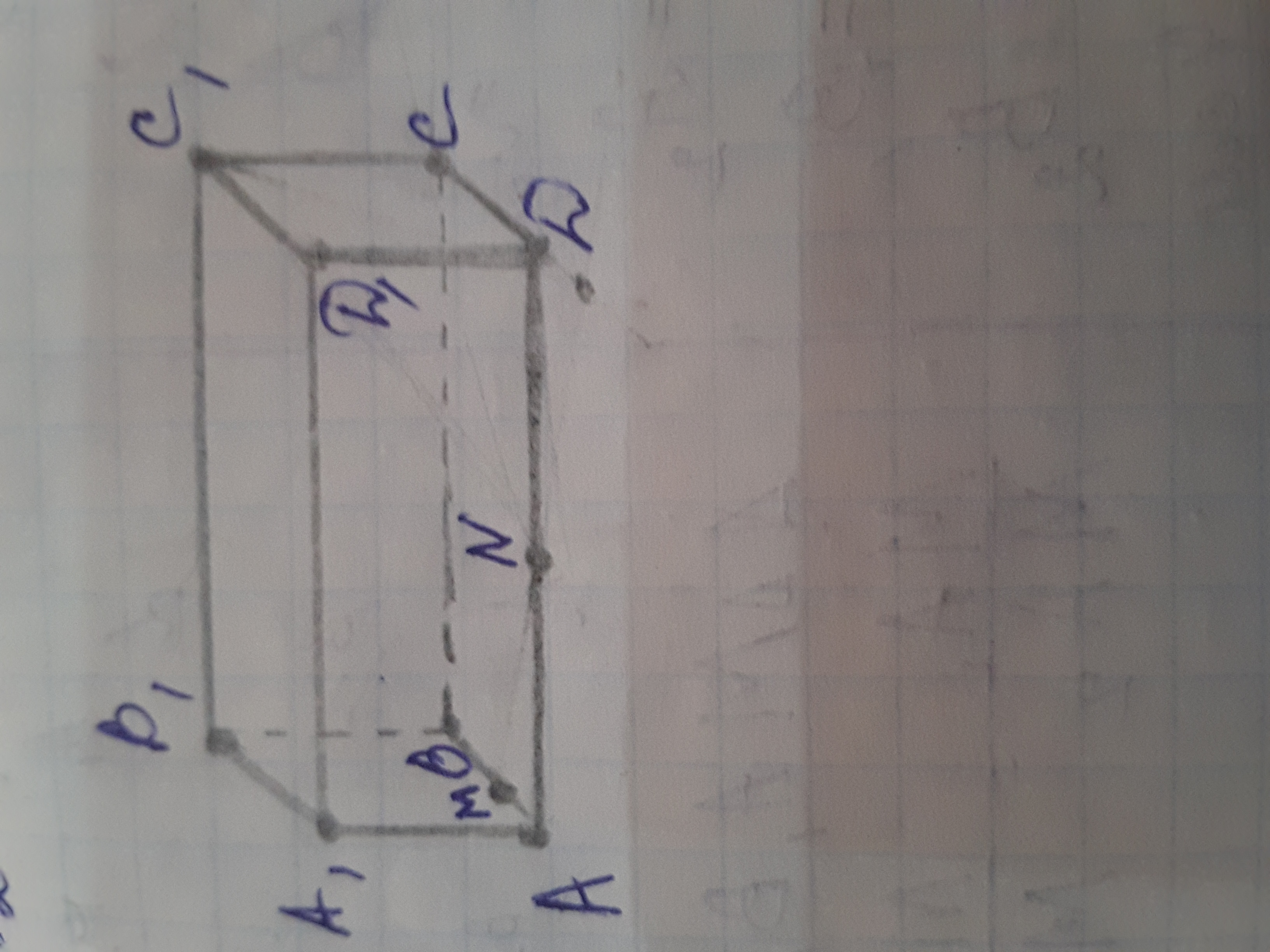 Основание прямого параллелепипеда ромб со стороной 6. Абсда1б1с1д1 прямоугольный параллелепипед. M принадлежит c1d1 b1 nпренадлежиad. Основание прямого параллелепипеда ромб с периметром 40 см. Основание прямого параллелепипеда ромб с периметром 20.