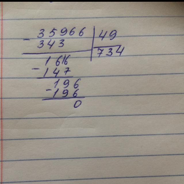 49 разделить на. 35966 49 Столбиком. 35966 Разделить на 49 в столбик. 780:13 В столбик. 780 5 Столбиком.