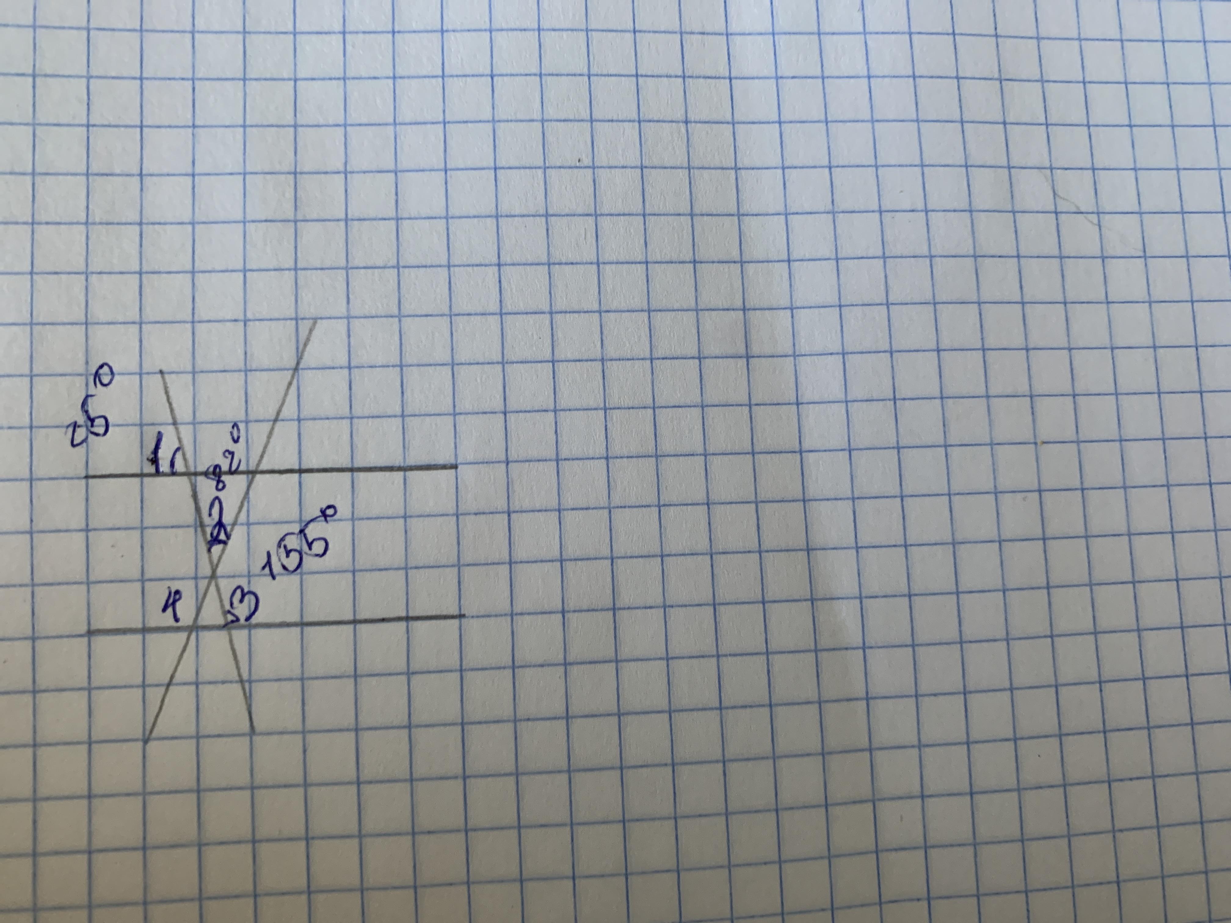 На данном рисунке 1 25. Угол 25 градусов. Угол 82 градуса. Угол 1 равен 25 угол 2 равен82 угол 3 равен 155. Угол 03х03х3.