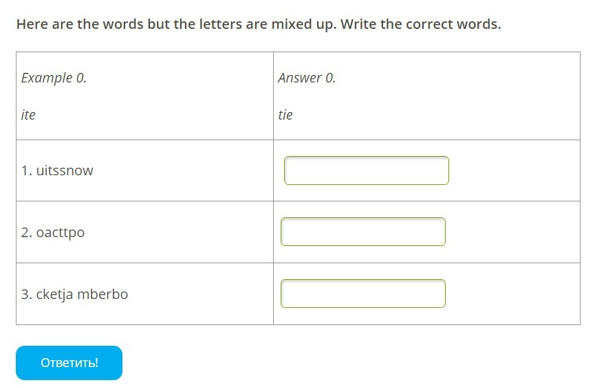 Write the answers in words. Here are the Words but the Letters are. Here are the Words but the Letters are Mixed up. Write the correct variant. Перевод. Here are the Words but the Letters are Mixed up. Write the correct variant. Ответы. Here are the Words but the Letters are Mixed up. Write the correct variant..