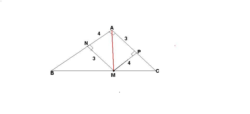 Найдите высоту mn треугольника. Треугольник АСВ прямоугольный АС сб 3 треугольник АМС.