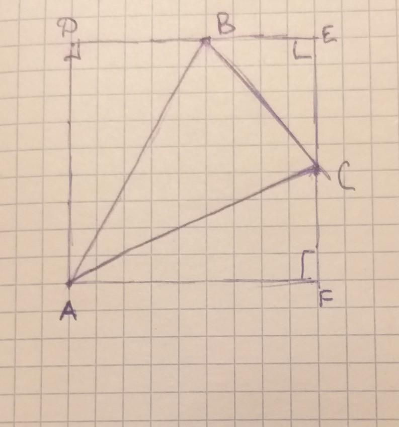 Начертите треугольник def так чтобы угол. Дострой этот треугольник до прямоугольника. Рассмотрим треугольник он прямоугольный. Начертите треугольник АВС вектор мм1. Начертить треугольник в 2d.