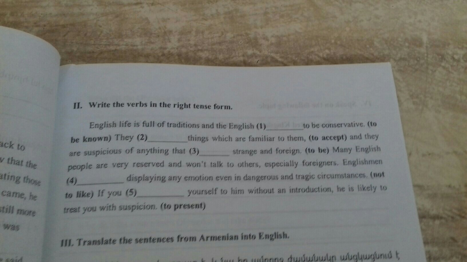 Choose the right tense. Choose the right Tense form ответы. Упражнение 1 choose the right Tense form Nina has been. Past simple Tense Test. Choose the right Tense form Nina has.