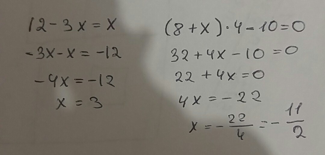 Найдите корень уравнения х= 5х+8/ х+3. Найдите корень уравнения х+3/3= 3-х/8. Найдите корень уравнения = 12 5 x +8 .. Найдите корень уравнения 12/x-4 -2/3.