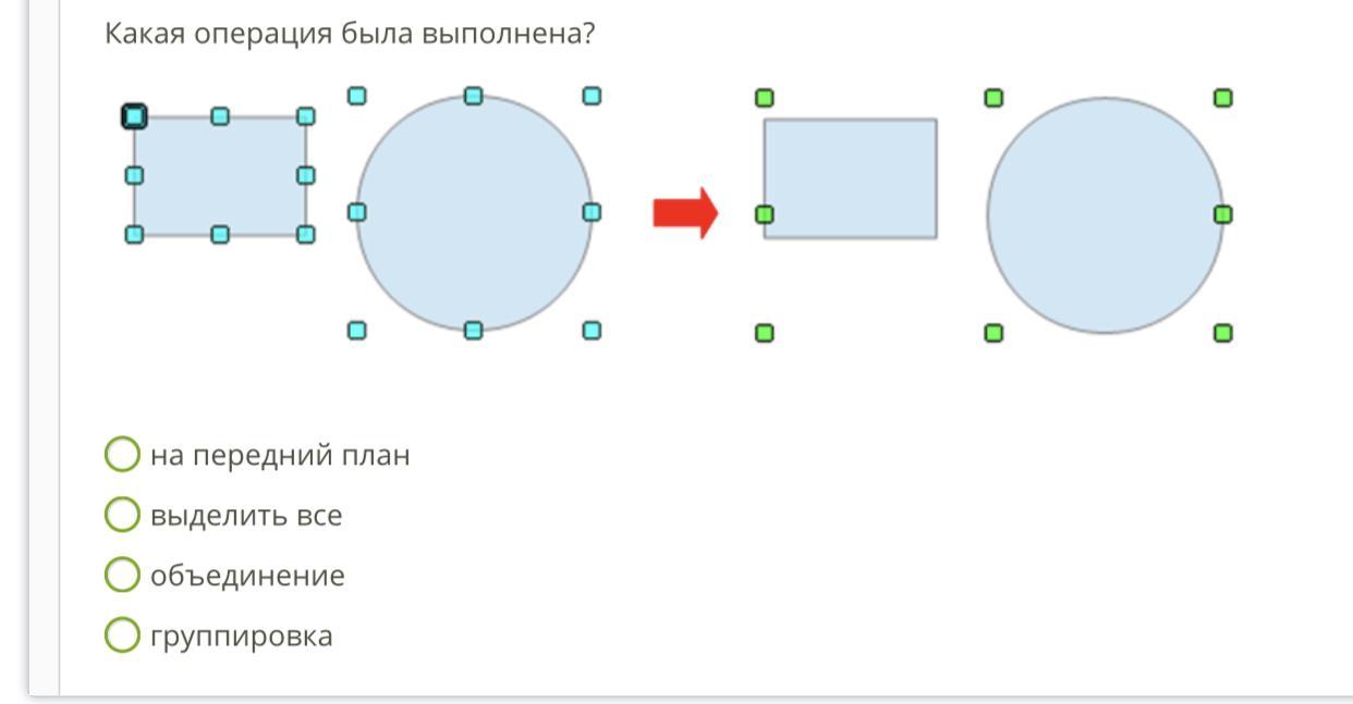 Движение камеры для укрупнения плана 5 букв