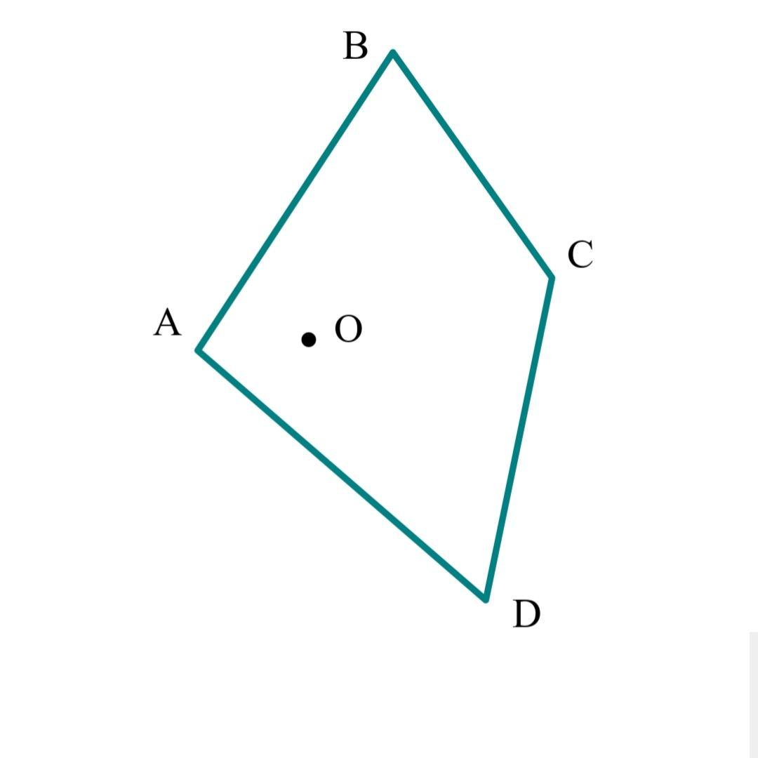 Таинственная геометрия трапеции ABCD: узнаешь ли ты, что отобразится на ней?