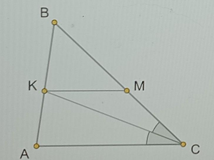 На рисунке km. Вычислите градусную меру угла BCA. На представленном рисунке кр || АС СК биссектриса угла. Найдите угол МКС, если угол МОК равен 108⁰.. Кр биссектриса угла НКМ МР= кр, пр=РК, М=55. Найди градусную меру угла РПМ