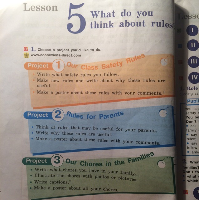 Think about this перевод. Проект по английскому Rules for parents пятый класс. Our class Safety Rules. Project our class Safety Rules. Rules перевод.