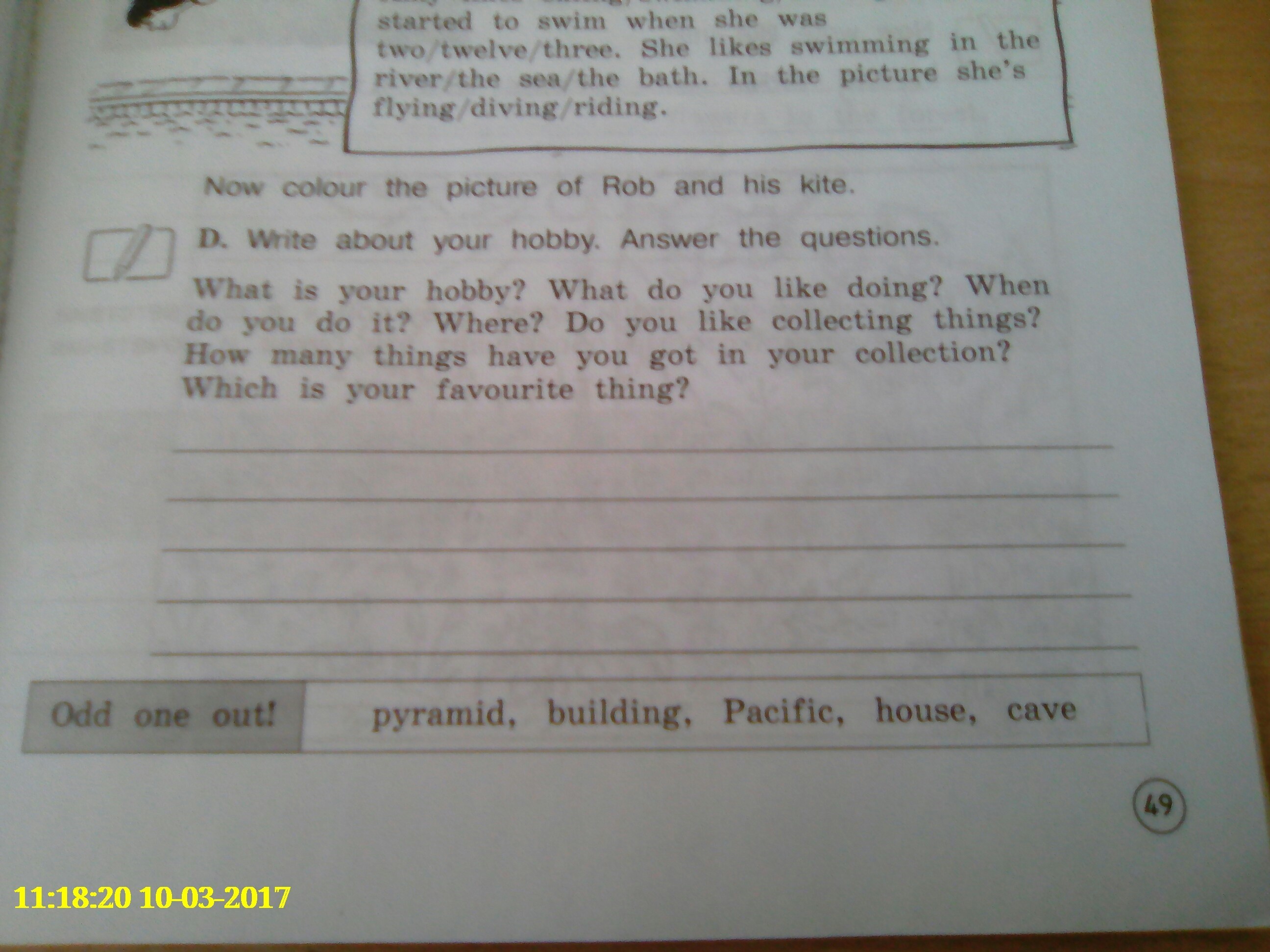 Write about your Hobbies. Write about you Habby. Answer the question. Write about your Hobby перевод. What is your Hobby ответ на вопрос.