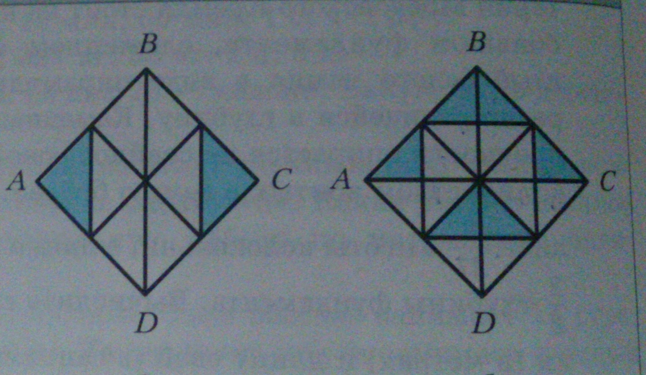 Сторона квадрата abcd