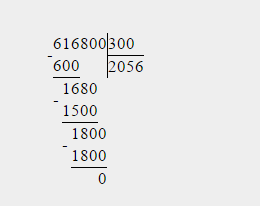 800 разделить. 616 800 Разделить на 300 в столбик. 616800 Разделить на 300 в столбик. 300 900 В столбик. 300300 Подилить на 300 столбиком.