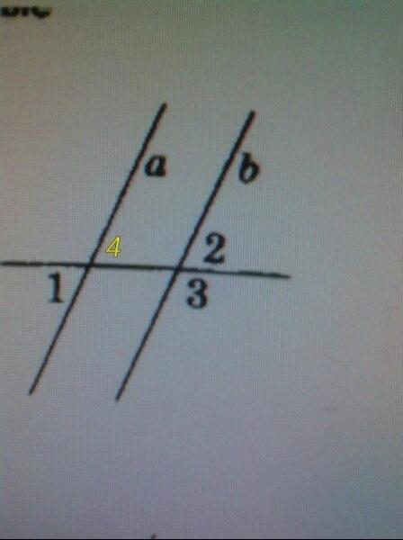 На рисунке прямые а и б параллельны и угол 1 равен 136 градусов