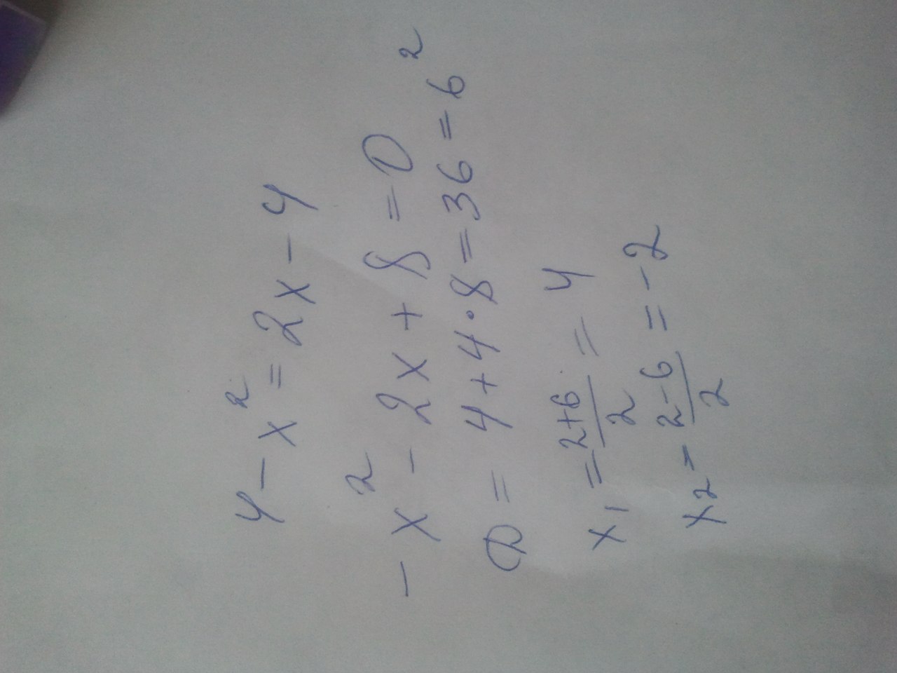 7х+2,4=34,6. 7x 2 4 34 6 решите уравнение. Как решить (180:а+45):8=6. 720:9•6-180 Решить. Корень уравнения 4x 16