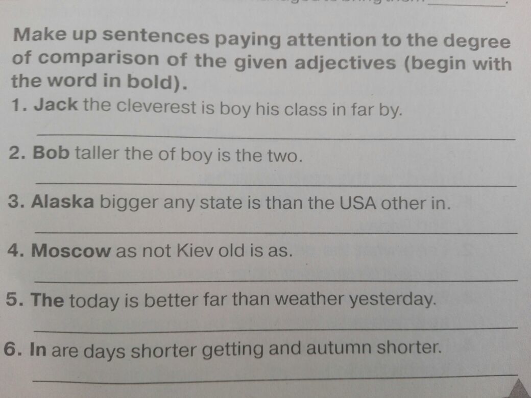 Have you been paying attention. Make up the sentences 4 класс. Make up the sentences 4 класс ответы. Make sentences 4 класс ответы. Make up the sentences 4 класс карточка.