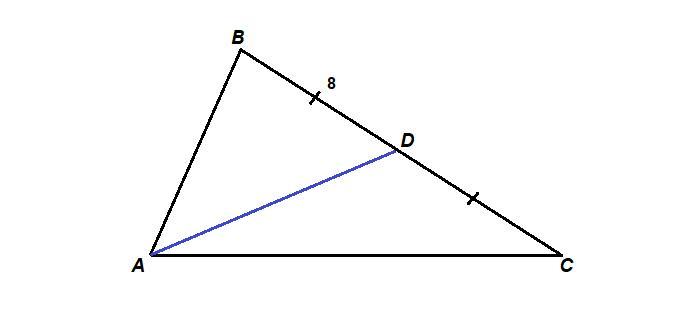 Отрезок bd медиана треугольника