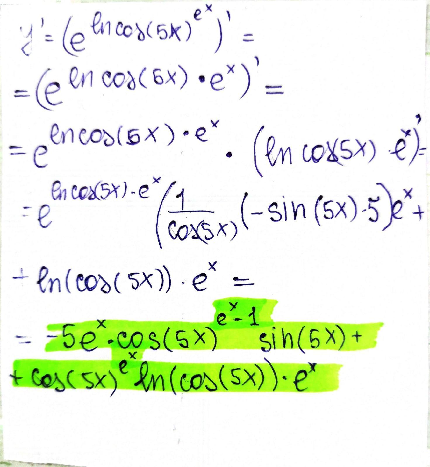 2sin a+b/2. Sin^2(a+b). Sin a b sin a b sin2a sin2b.