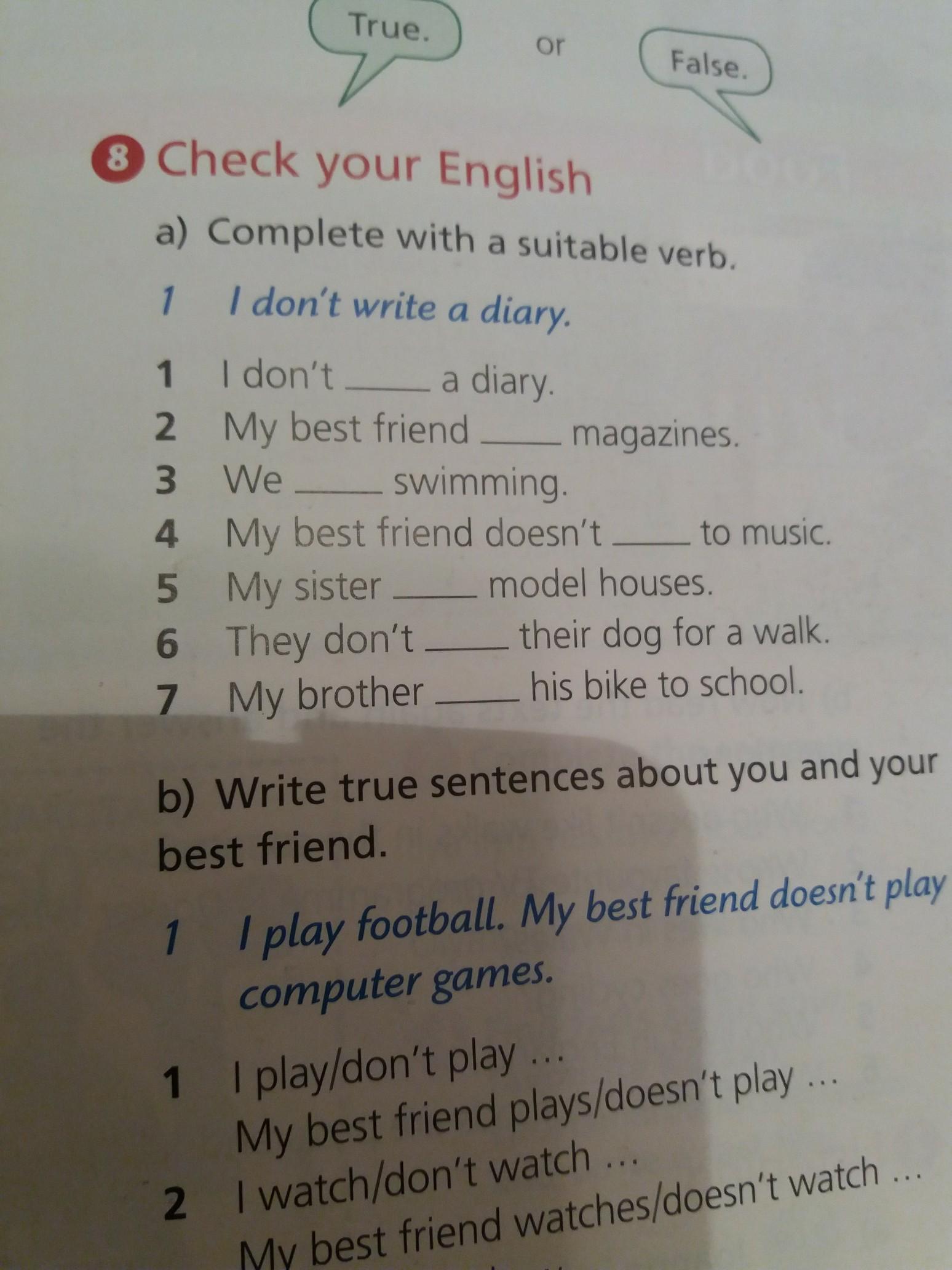 Suitable verb form. Suitable verb. Complete the sentences with a suitable. Complete the sentences with the suitable verb Tense. Complete the sentences with ill a suitable verb.