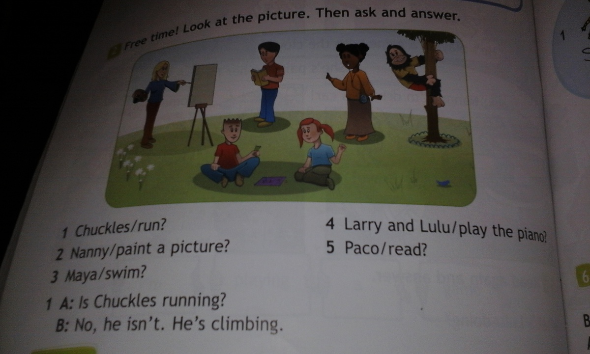 Larry paco. Английский язык chuckles. Ларри из учебника английского языка. Лулу английский язык. Ларри и Лулу английский.