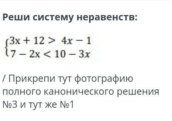 Укажите неравенство 5x x2 больше 0. Задапи по квадратичным функциям. Квадратичная функция потерь. Задание 18 ЕГЭ матем 2017 основ волна.