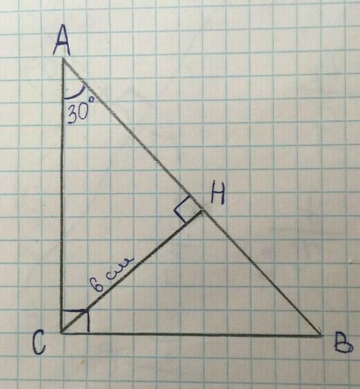 Прямой треугольник с углом 30. Прямоугольный треугольник АБЦ. Равнобедренный прямоугольный треугольник ABC. Равнобедренный прямоугольный треугольник АВС. Катет треугольника.