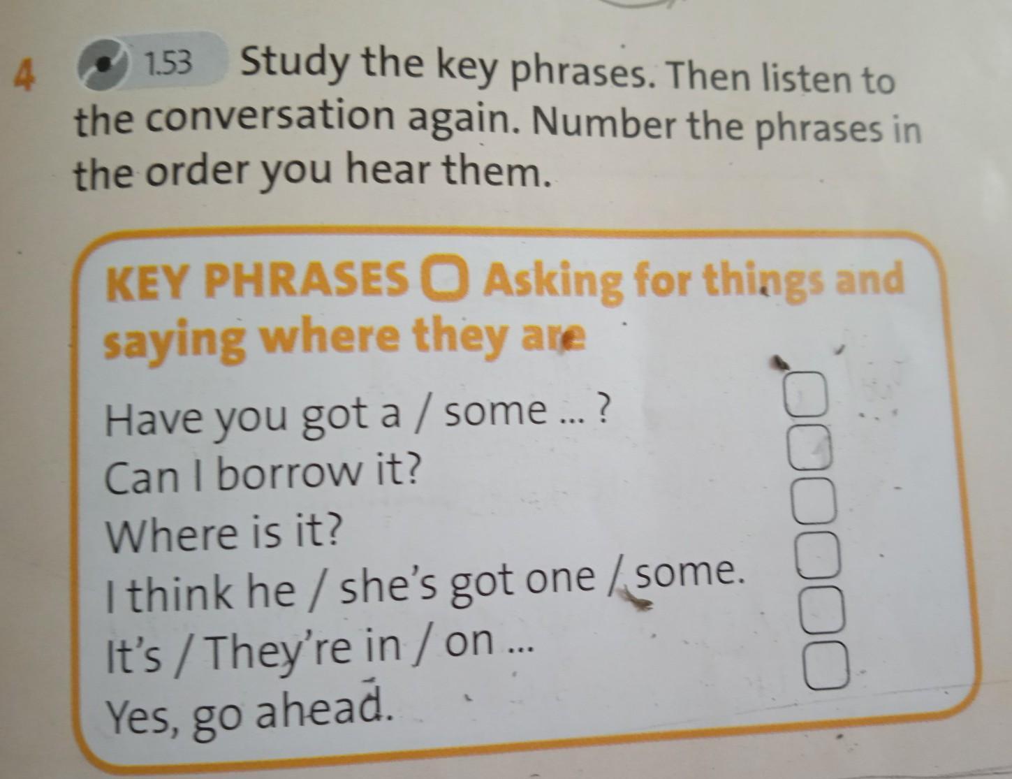 Study the key phrases