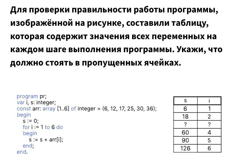 Ошибка применения преобразования проверьте правильность путей