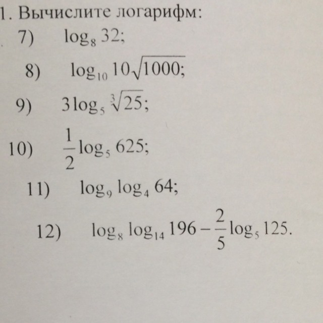 X 2 log 125