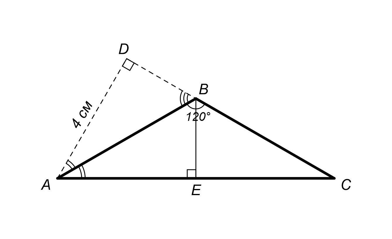 Угол противолежащий основанию равен 50. Угол противолежащий основанию равнобедренного треугольника. Угол противолежащий основанию равнобедренного треугольника равен 120. Угол противолежащий основанию. Угол противолежащий основанию треугольника.
