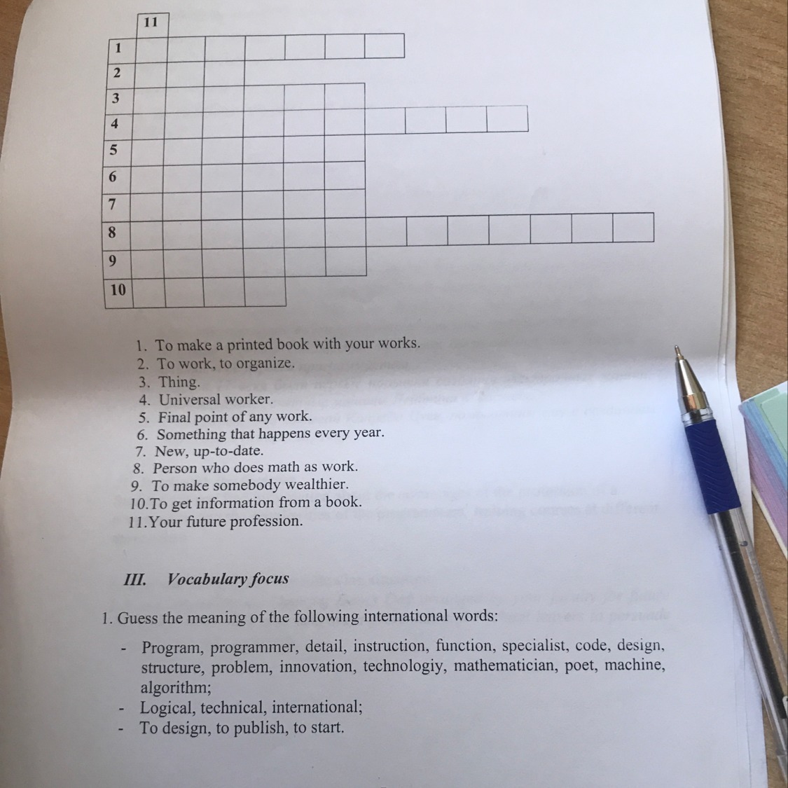 Кроссворд дали. Guess the crossword. Guess the crossword 7 класс. Кроссворд Technical things. Crossword Focus 2 work.