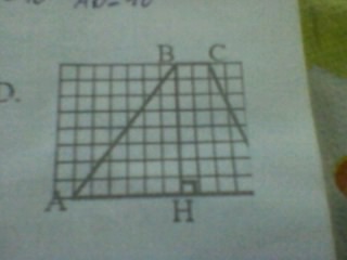 На рисунке изображена мм. На рисунке изображена трапеция ABCD. На рисунке изображена трапеция ABCD используя рисунок Найдите cos угла HBA.